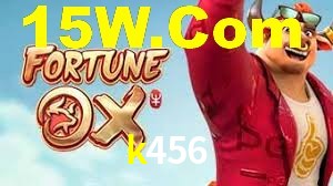 Welcome Bonus k456